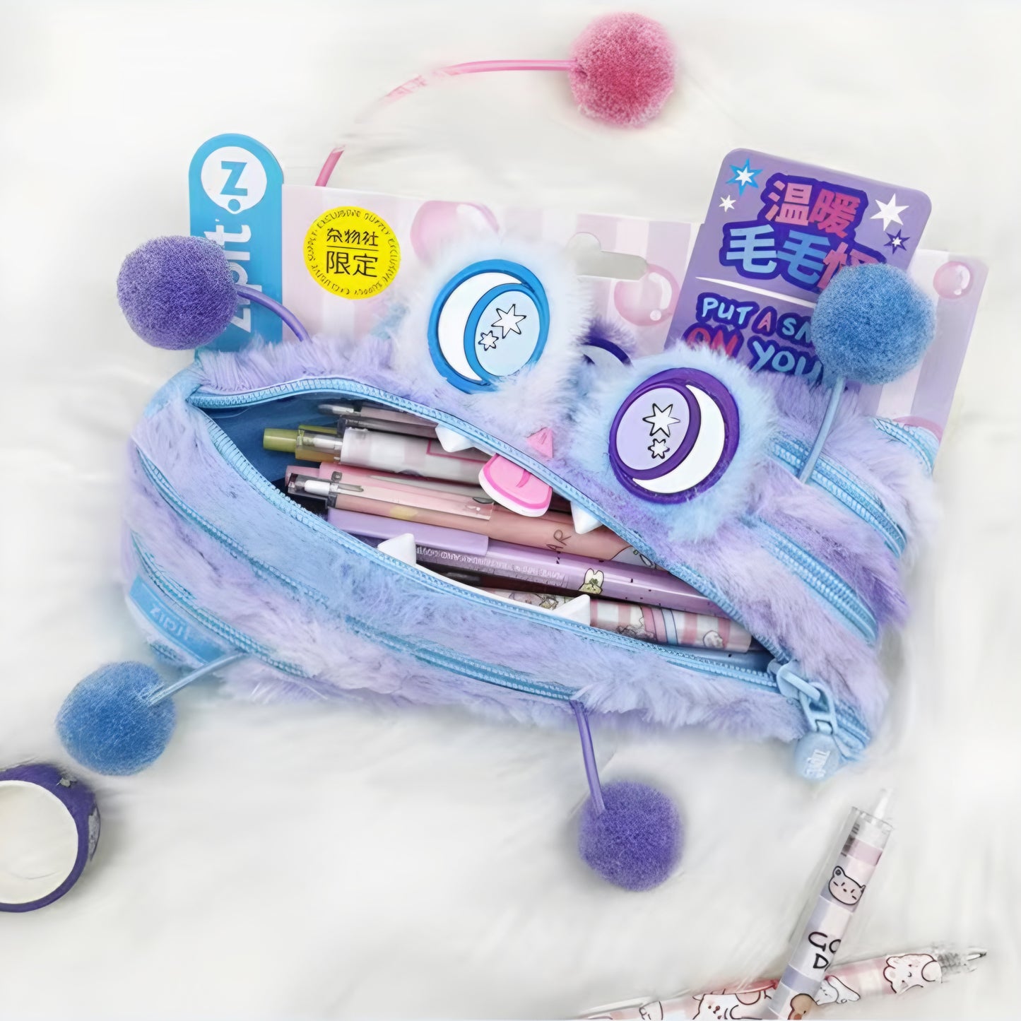 Pencil Case MonsterZip