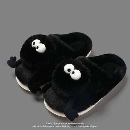 Slippers Cat