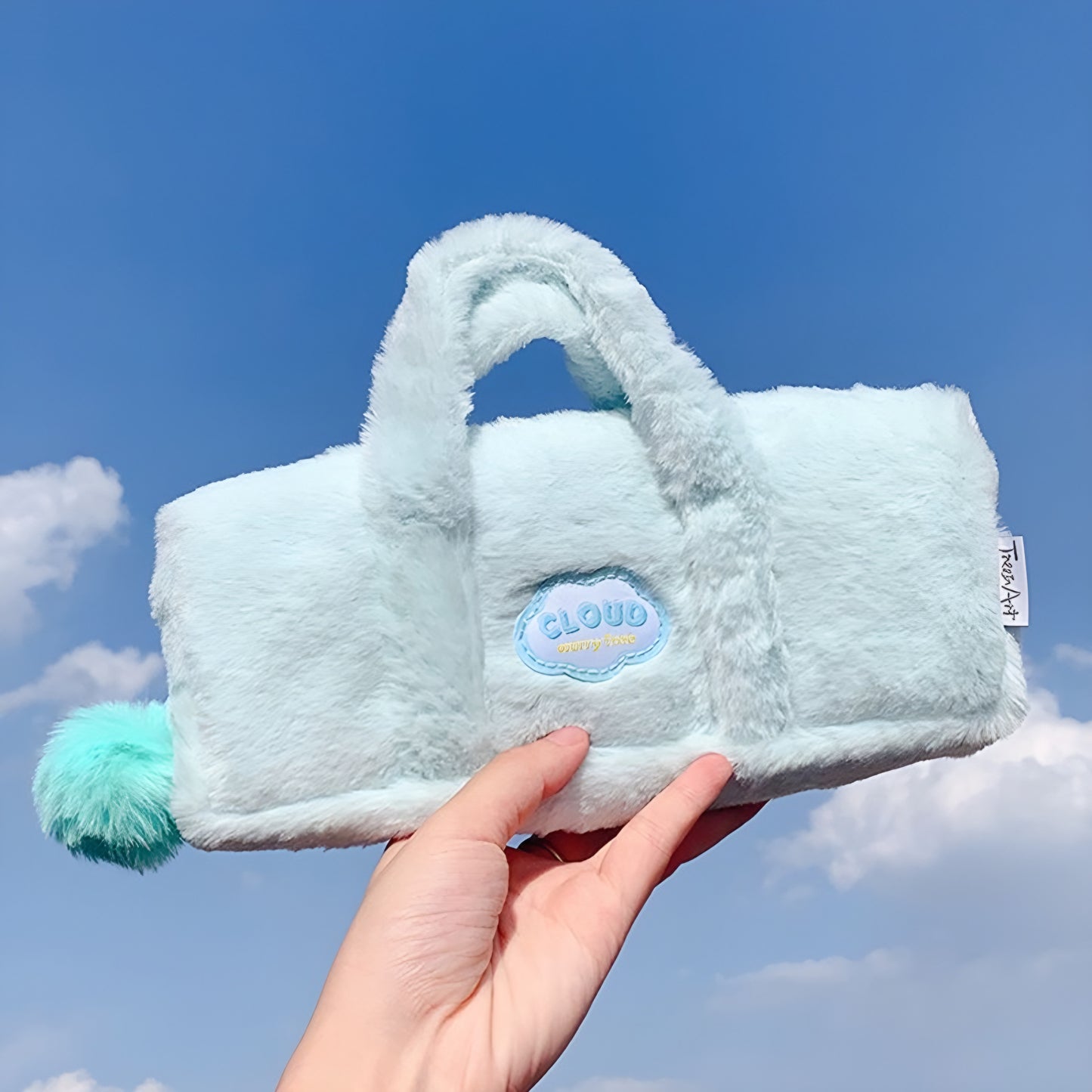 Pencil Case Cloud