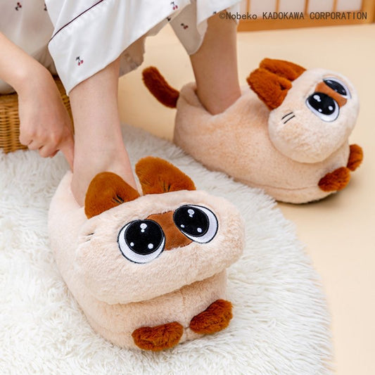 Slippers Cat